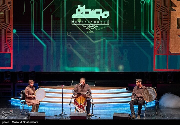 فراخوان هفتمین دوره جایزه مصطفی(ص) منتشر شد