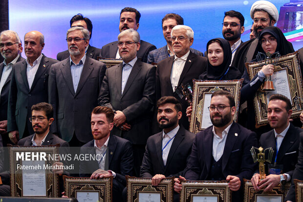 سازمان امور دانشجویان