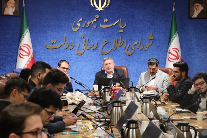 الیاس حضرتی