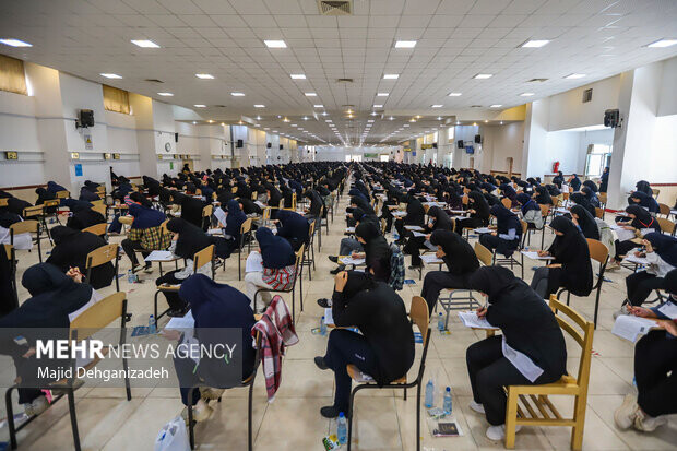 آزمون دکتری تخصصی