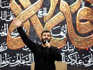 مراسم عزاداری شب شهادت حضرت فاطمه زهرا(س) در حرم حضرت معصومه +عکس