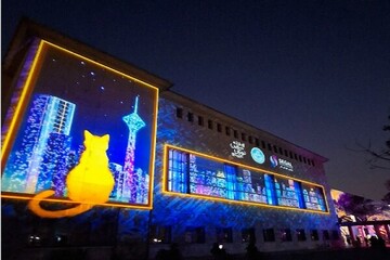 برنامه «هفته طراحی» در دانشگاه تهران لغو شد