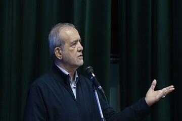 پزشکیان: انسان با آموزش صحیح «خدایی‌تر» می‌شود