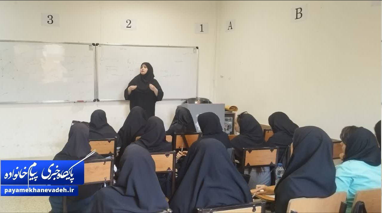 گزارش تصویری کارگاه مهارتافزایی و توانمندسازی خانواده