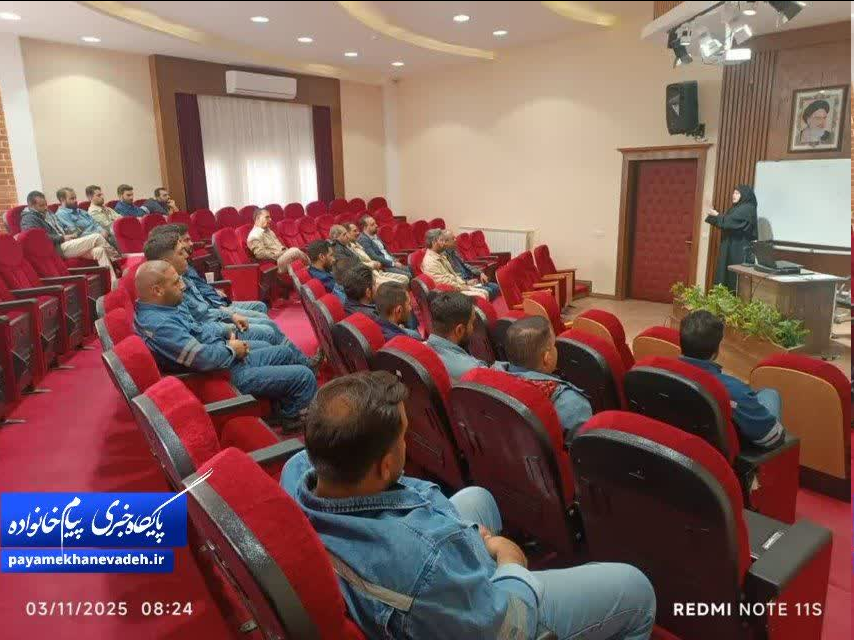 گزارش تصویری کارگاه مهارتافزایی و توانمندسازی خانواده