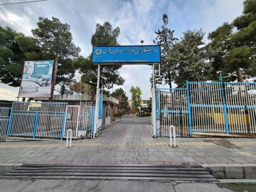 دانشگاه خواجه‌نصیر تکلیف آموزش، امتحانات و دفاع‌ را مشخص کرد