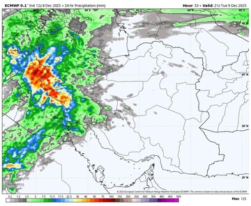 سامانه بارشی امروز در کدام استان‌ها فعال است؟