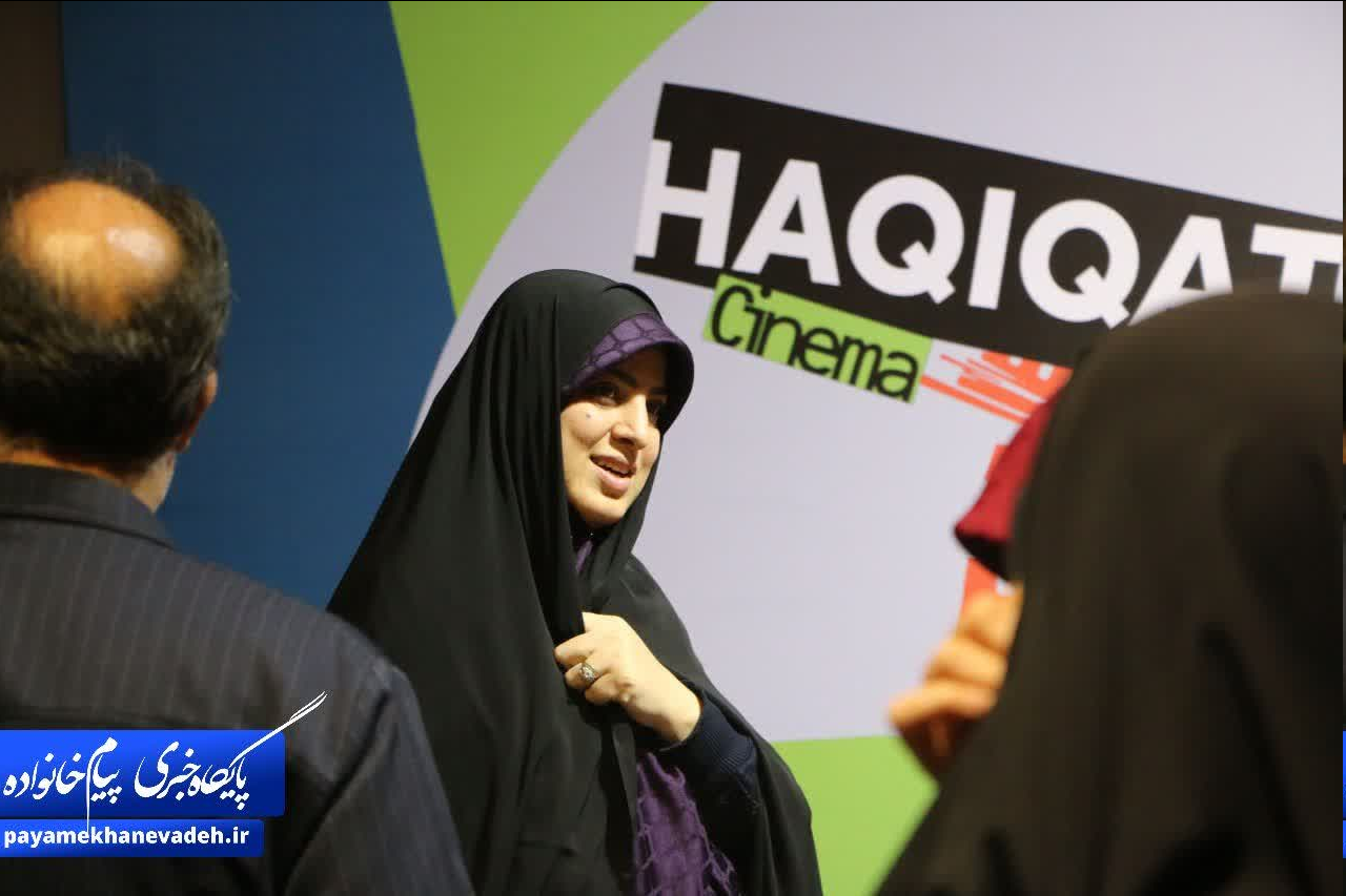 گزارش تصویری اکران مستند " هرشش ثانیه یک نفر"