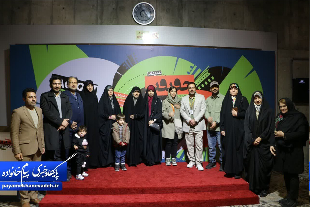 گزارش تصویری اکران مستند " هرشش ثانیه یک نفر"