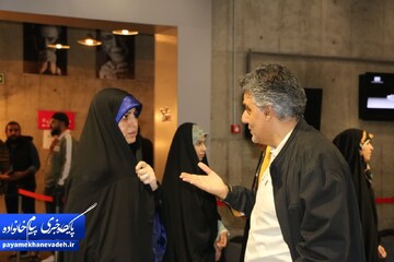 گزارش تصویری| اکران مستند «آخرین نامه» در جشنواره سینماحقیقت