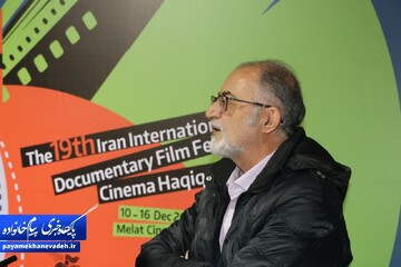 فتوره‌چی: آگاه‌سازی عمومی نخستین گام در پیشگیری از آسیب‌های روانی است