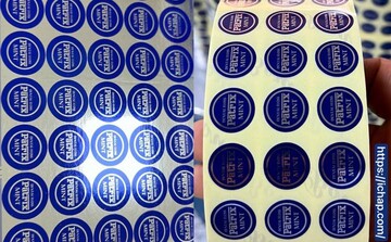 لیبل متالایز؛ انتخاب برندهای لوکس