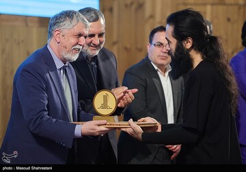 جشنواره جلال