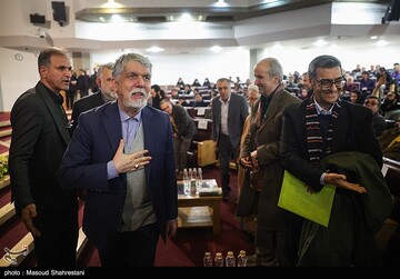 جشنواره جلال