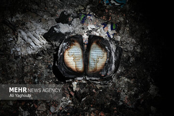 تروریست‌ها انتشارات دارخوین را سوزاندند