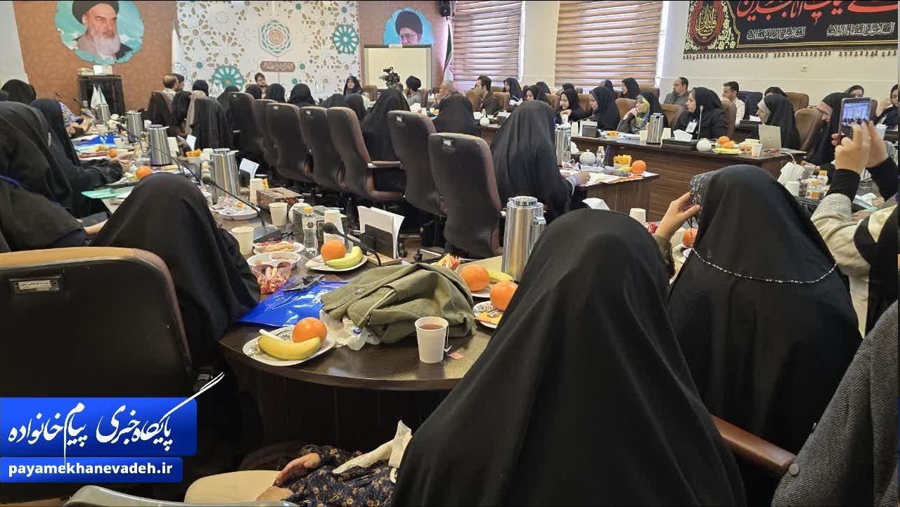 خانواده کلیدی‌ترین نهاد برای تحقق تمدن نوین اسلامی است