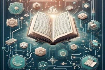 هوش مصنوعی به عنوان مرجع دینی جایگزین عقل و روح انسان نمی‌شود