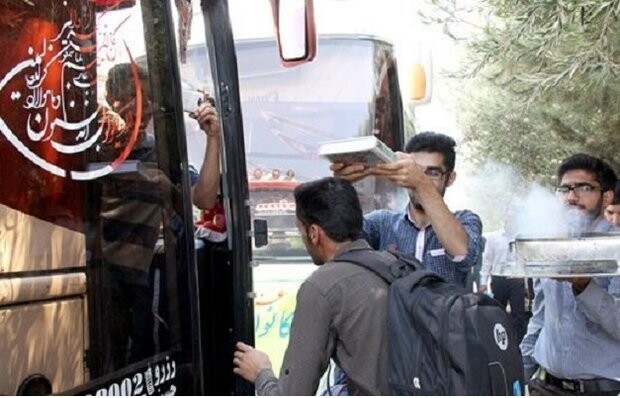 عتبات دانشجویی