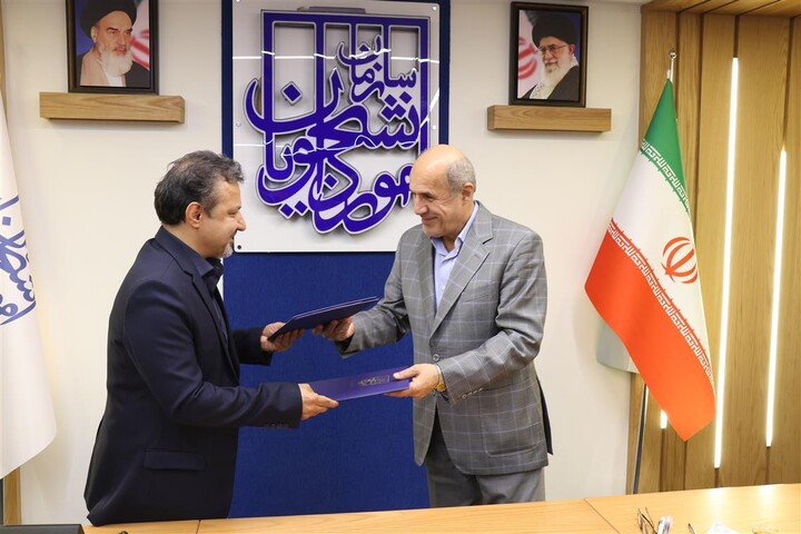 امور دانشجویان