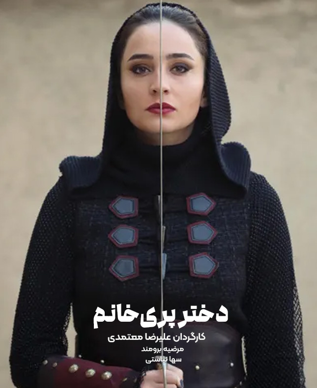 سینمای شخصی در بنبست ارتباط