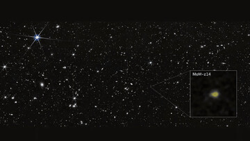 دورترین کهکشان جهان کشف شد