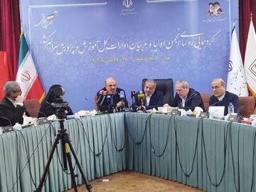 شکاف بین نسلی بزرگترین مسئله برای تربیت