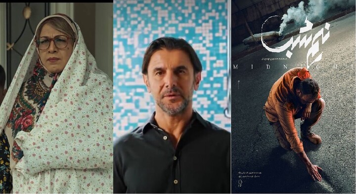 اکران نوروزی