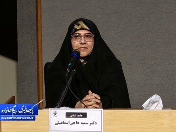 آخرین نامه مستند