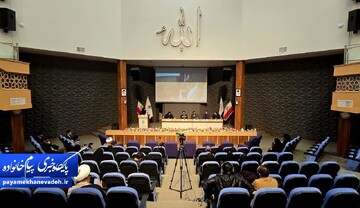 آخرین نامه مستند