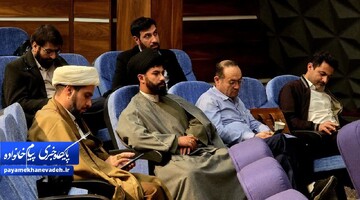 آخرین نامه مستند