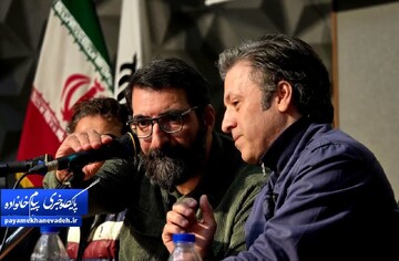 آخرین نامه مستند