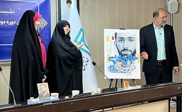 تمدید مهلت ارسال آثار به سومین جایزه ادبی شهید حدادیان