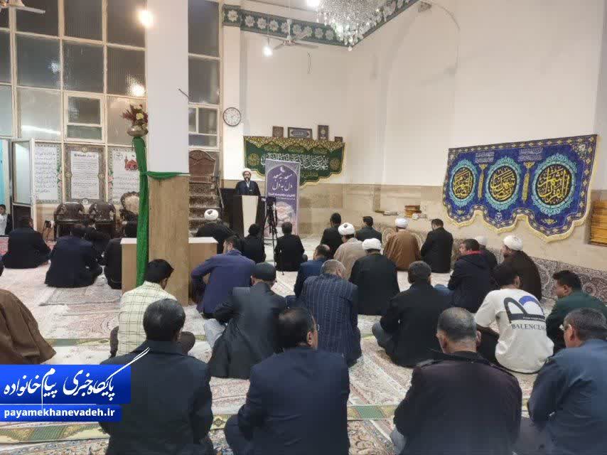 طرح «هر شب یک مسجد؛ یک هیئت صلح» در قم آغاز شد