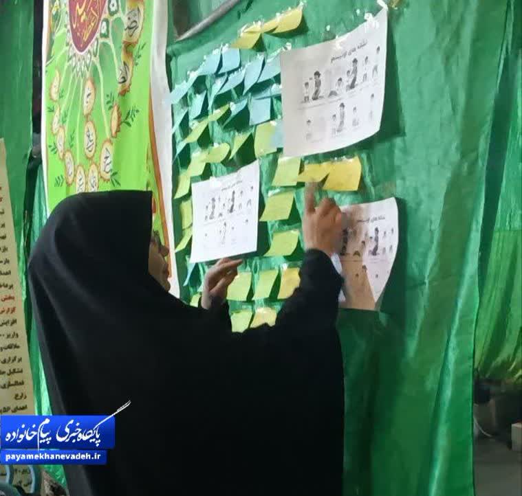 برپایی موکب مرکز خیریه اتیسم فرشتگان زمینی در مسجد مقدس جمکران