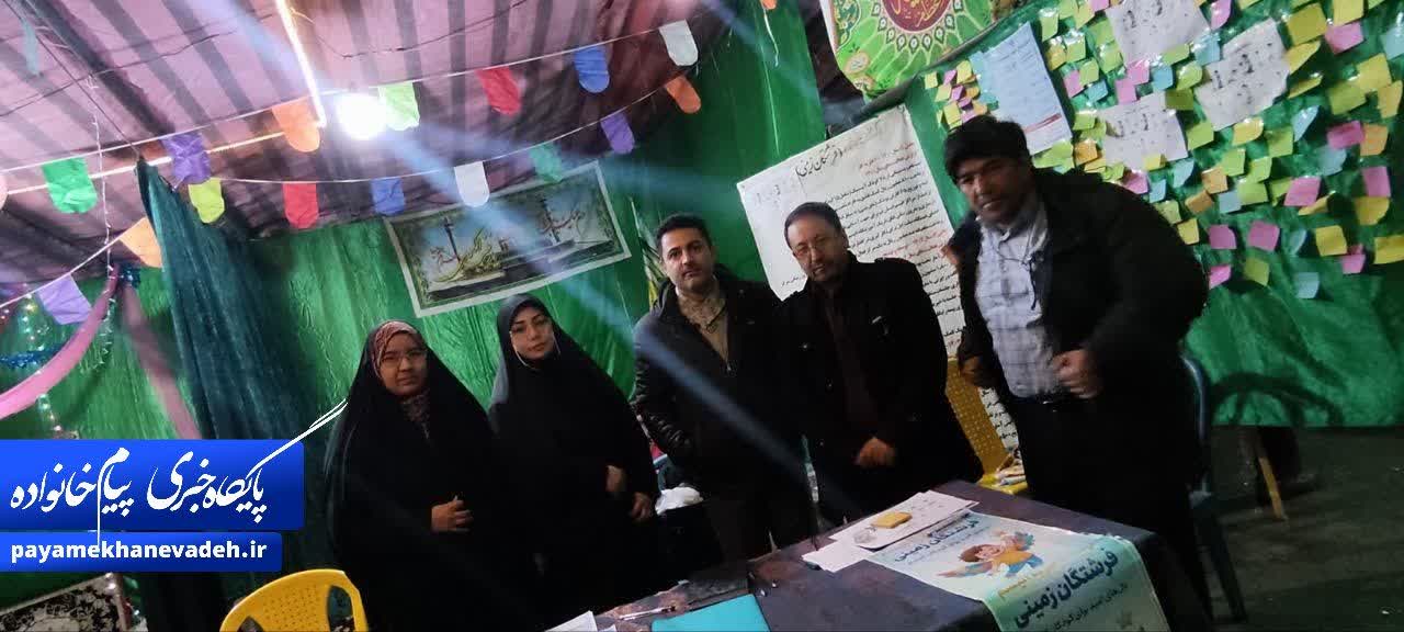 برپایی موکب مرکز خیریه اتیسم فرشتگان زمینی در مسجد مقدس جمکران 