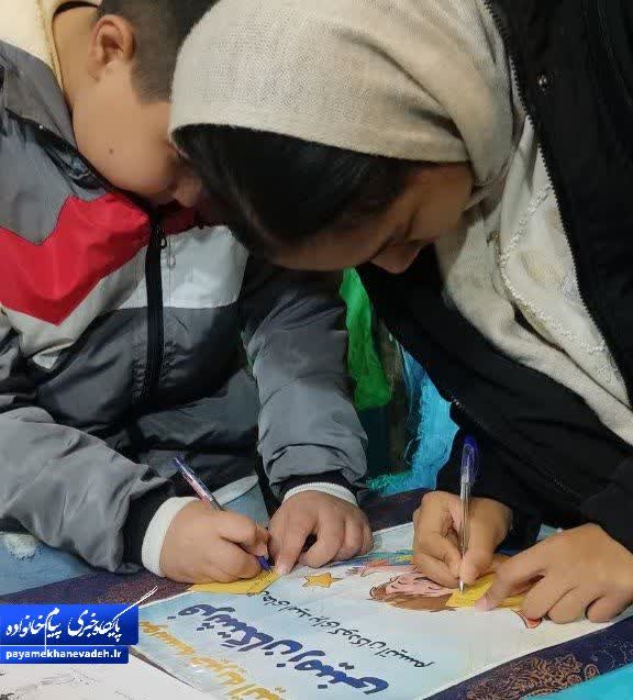 برپایی موکب مرکز خیریه اتیسم فرشتگان زمینی در مسجد مقدس جمکران 