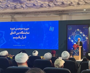 نمایشگاهی که تاب‌آوری جامعه را در بحران‌ها به رخ کشید