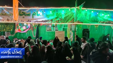 برپایی موکب مرکز خیریه اتیسم فرشتگان زمینی در مسجد مقدس جمکران