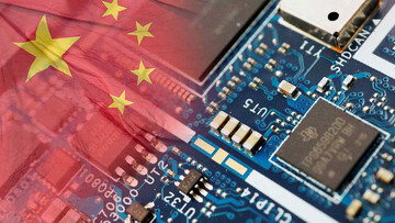 بی‌نیازی چین از تراشه‌های آمریکایی