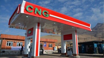سوخت‌گیری رایگان CNG برای حمایت از شهروندان