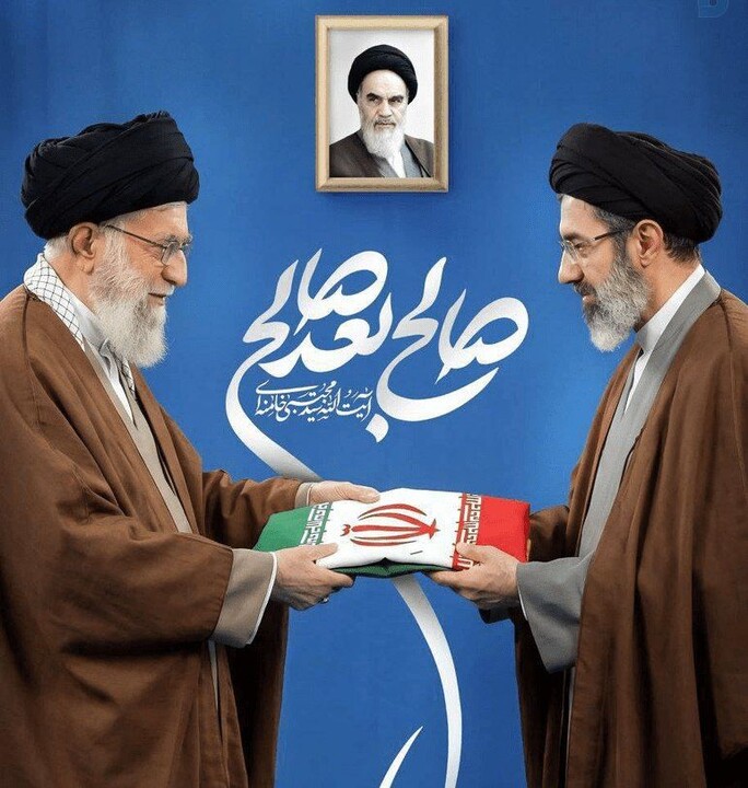 آقا سیدمجتبی