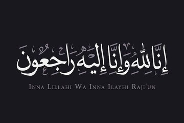 پیام تسلیت پایگاه خبری پیام خانواده خطاب به دبیر مجمع ملی خانواده