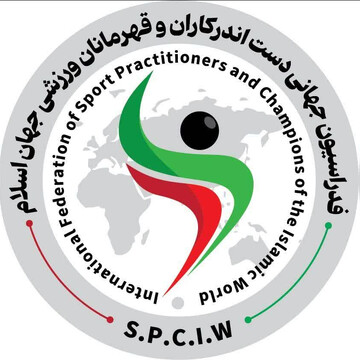 محکومیت حمله به ایران و هشدار به سازمان‌های بین‌المللی/ چه کسی در برابر جنایت علیه ورزشکاران و دانش‌آموزان می‌ایستد؟