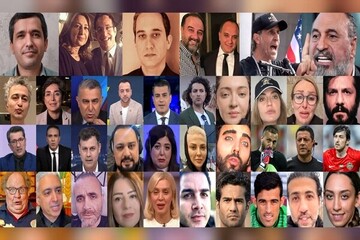 افکار عمومی خواستار مصادره اموال وطن‌فروشان است