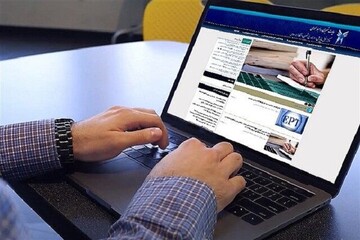 تمدید مهلت ثبت‌نام پذیرش استعدادهای درخشان در مقطع دکتری دانشگاه آزاد