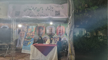 گزارش ویدئویی پویش «با من حرف بزن» در میادین تهران