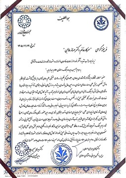 CamScanner 07-05-2026 16.41 (1)_2.jpg