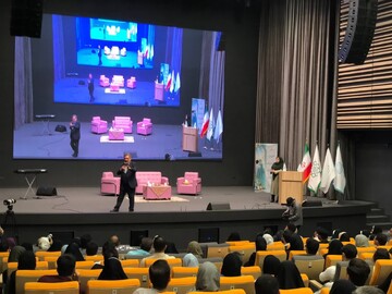 «آغاز عاشقانه، از امروز تا همیشه»