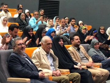 «آغاز عاشقانه، از امروز تا همیشه»
