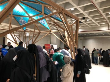 «آغاز عاشقانه، از امروز تا همیشه»